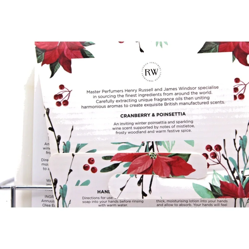 Russell & Windsor Crandberry & Pointsettia Hand Care Collection 2 pc set w/caddy